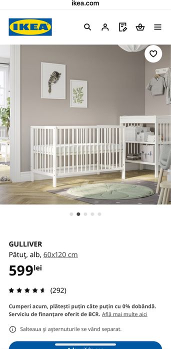 GULLIVER Pătuţ alb ikea