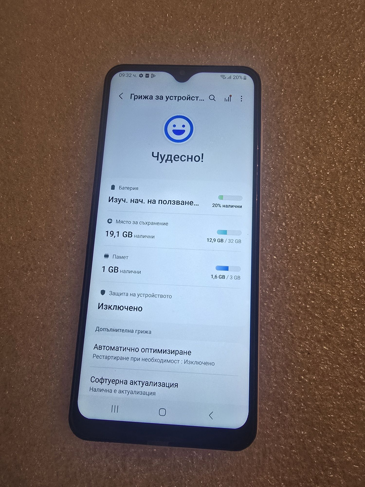A13 Samsung Galaxy