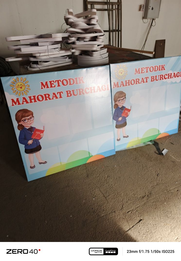 Tashqi Reklama banner arakal pechat qilamiz
