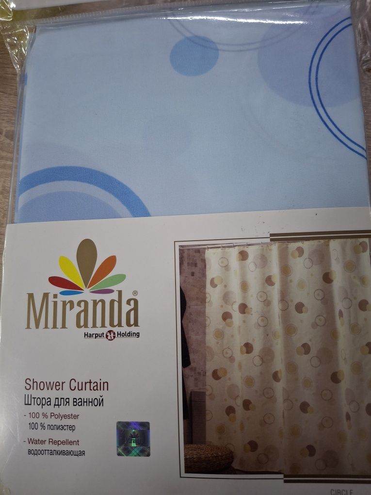 Perdea de Baie 180x200 cm 
Livrarea fara intarzieri poate varia
