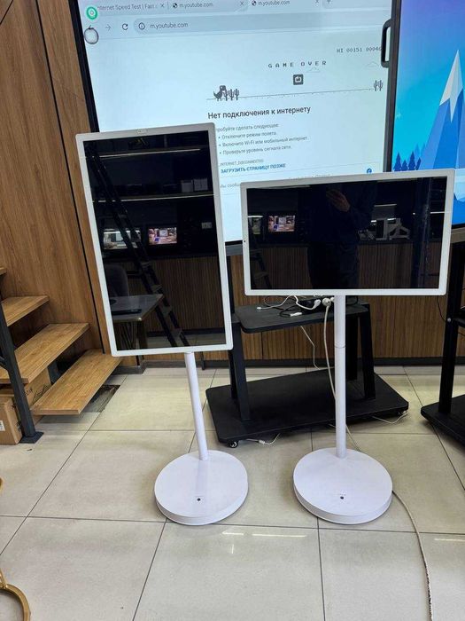 Interaktivniy sensor planshet 27/32 Dyumli