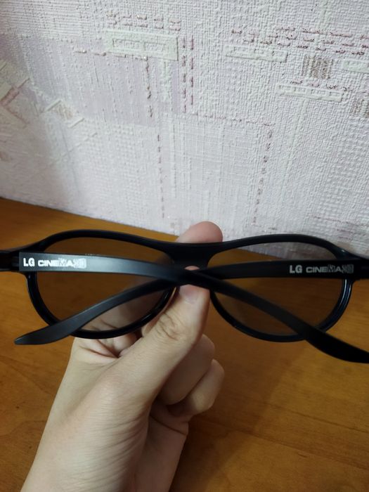 3D-очки LG. Район Встречи