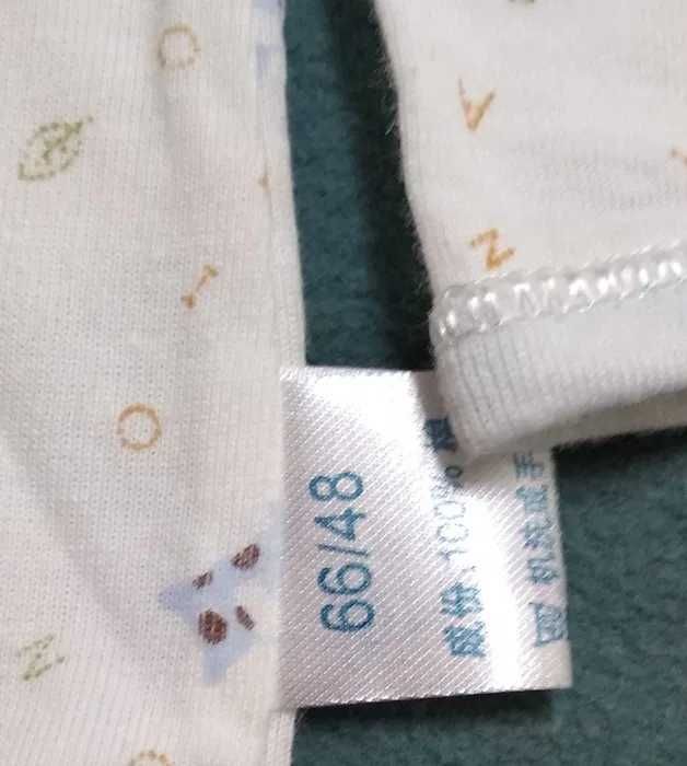 Новый комплект для новорожденного, размер 66/48