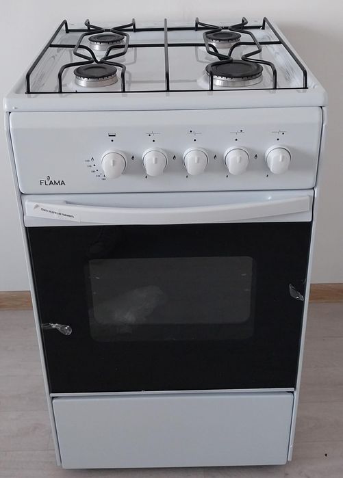 Новый газ сатылады