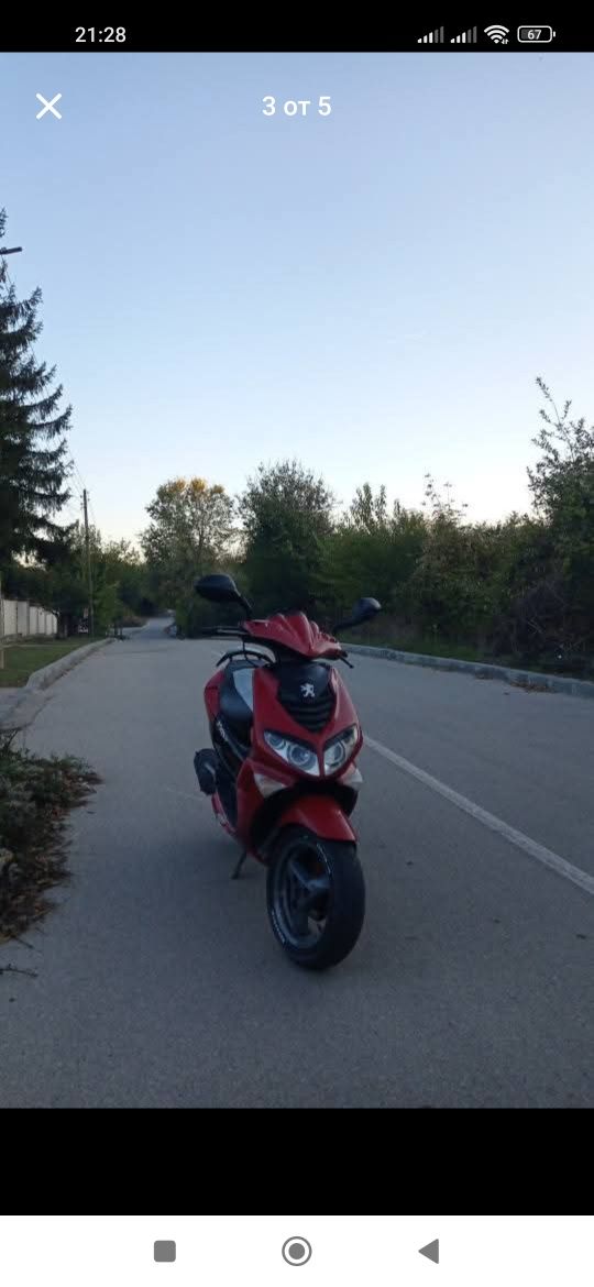 Peugeot speedfight 2 100cc Ел.тротинетка без зарядно