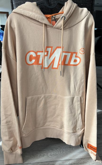 Heron Preston hoodie