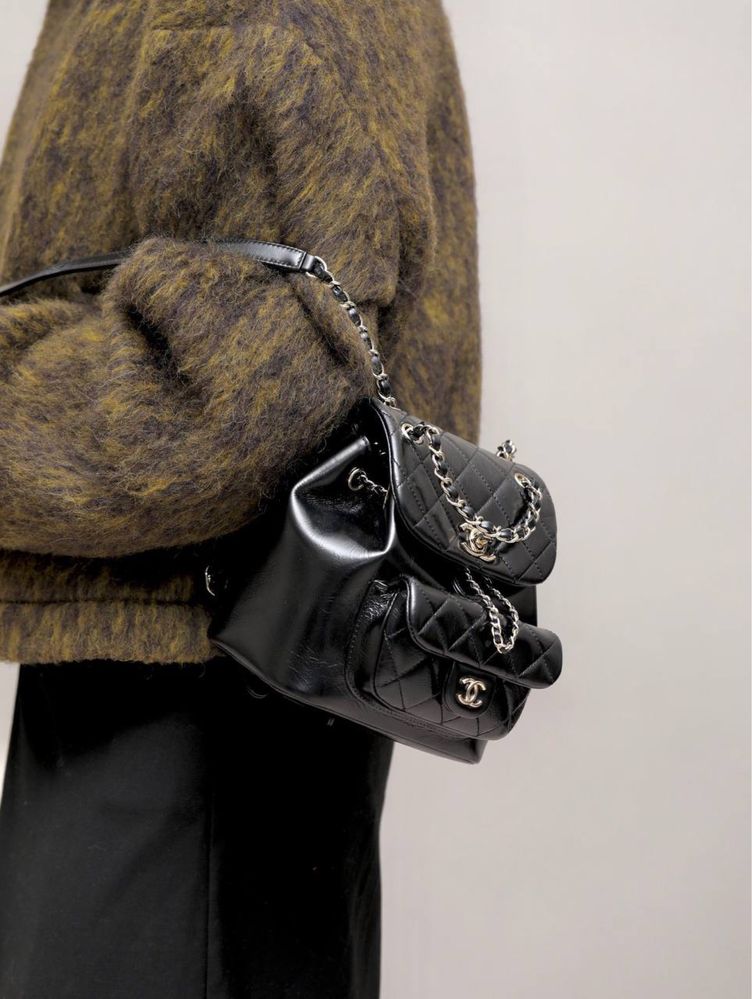 Rucsac Chanel Small