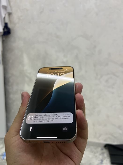 Iphone 16 pro 128 100%. 110 ta sikl