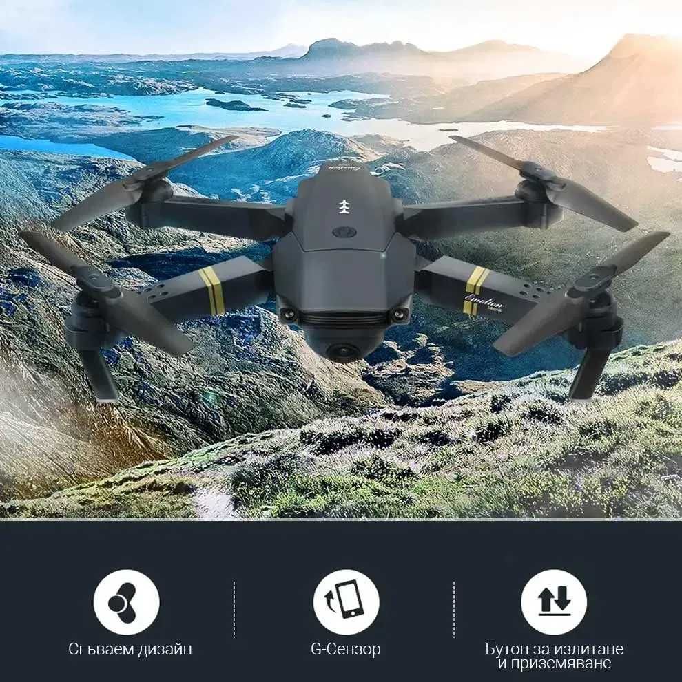 Нови с 2 камери Сгъваем DRON 998 Pro с 2 камери, WIFI и приложение HD