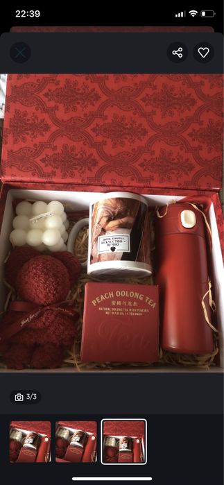 Подарок на Новый Год