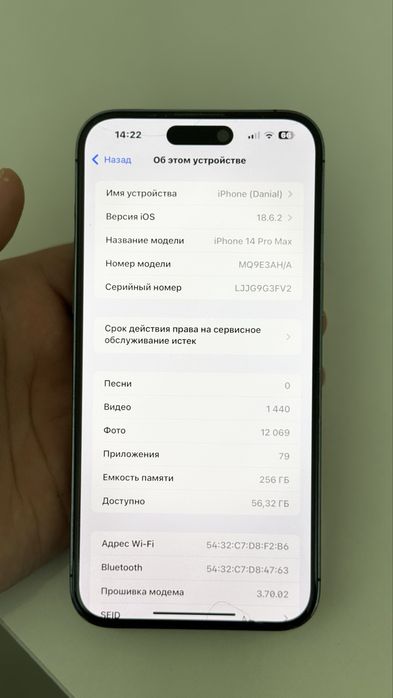 Iphone 14 pro max 256