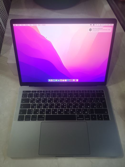 Macbook Pro 13 2017