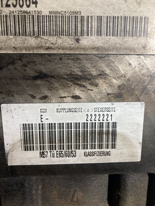 Bmw e60 3.0d 218 кс Двигател