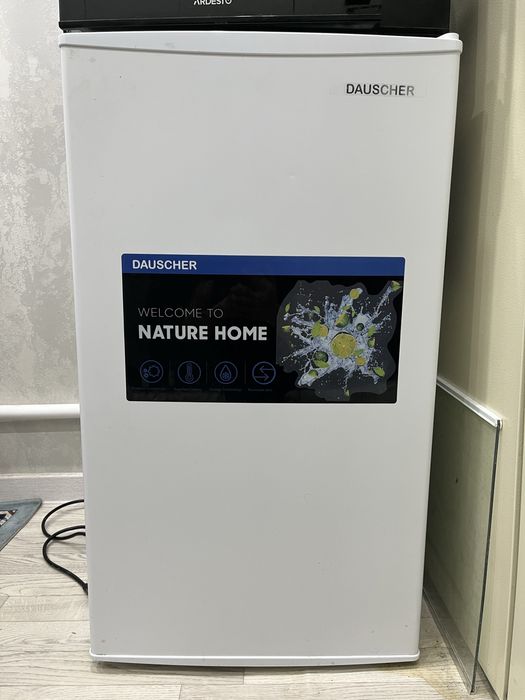 Продается морозильник (60 литр) Dauscher