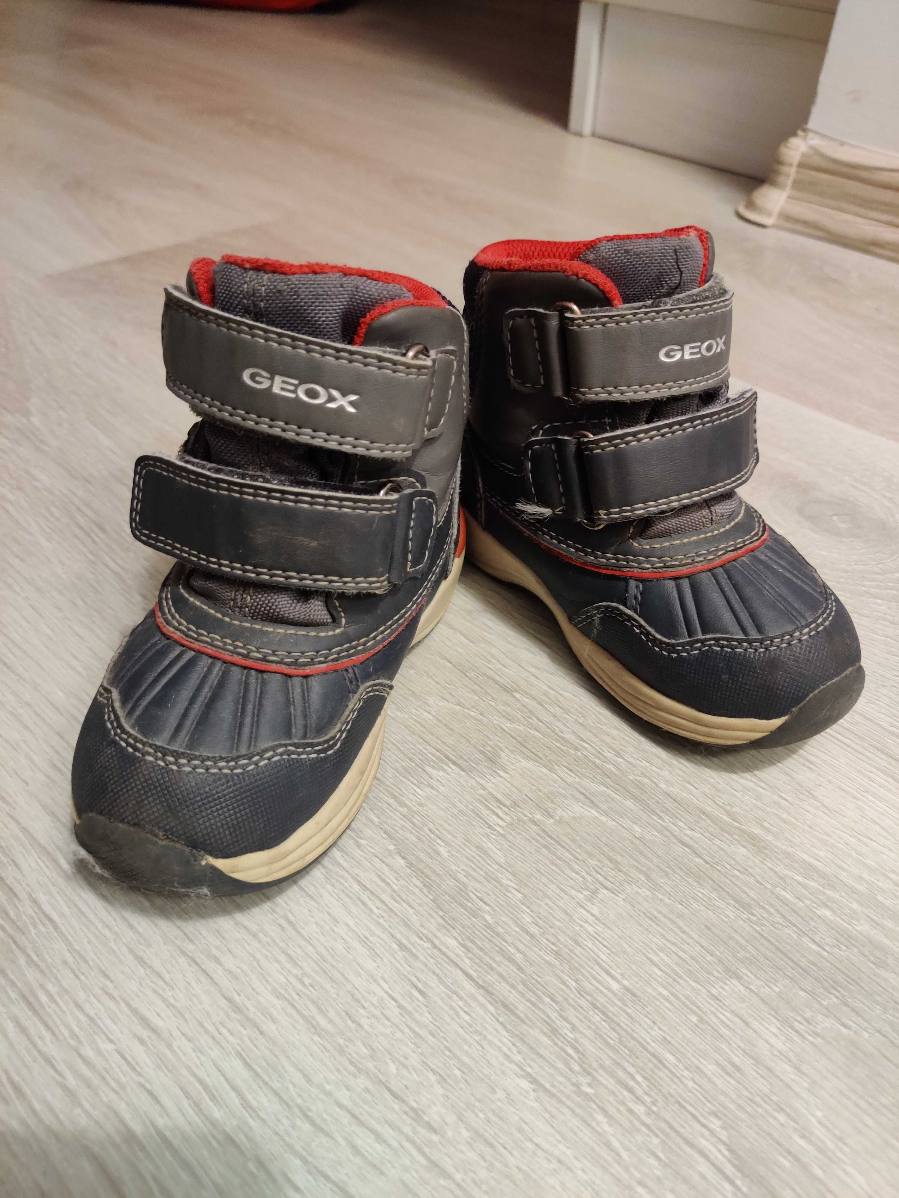 Ghete Geox Gulp boy ABX mărimea 23