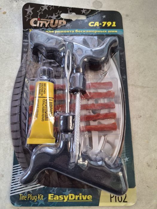 Продается набор для ремонта бескамерных шин