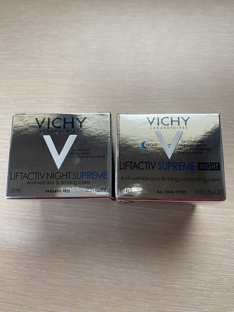 Vichy серуми за лице