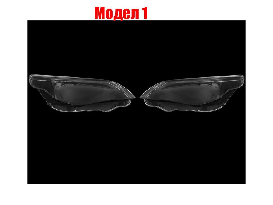 Комплект Стъкла за фарове на BMW 5 G30 (2017-2020) / БМВ 5 Джи30