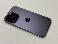 Apple iPhone 14 Pro 128GB