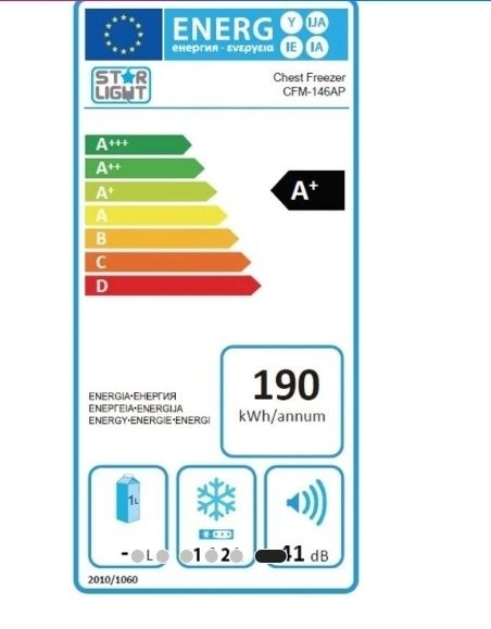 Фризер Бял Star Light