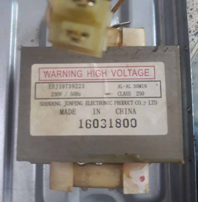 Магнетрон инверторный и обычный,трансформатор на микроволновую печь.