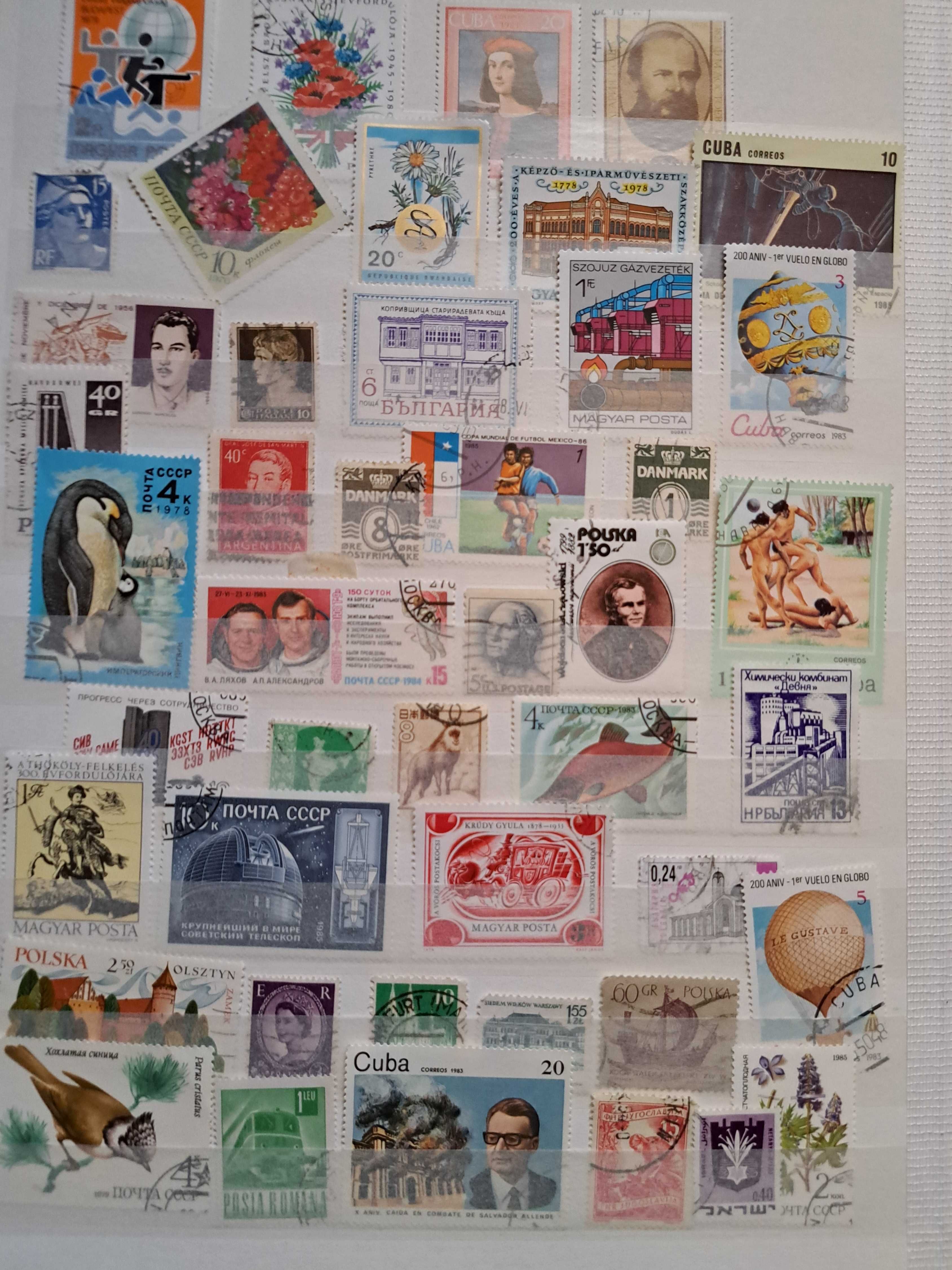 Голям немски класьор -300 бр.пощенски марки.
