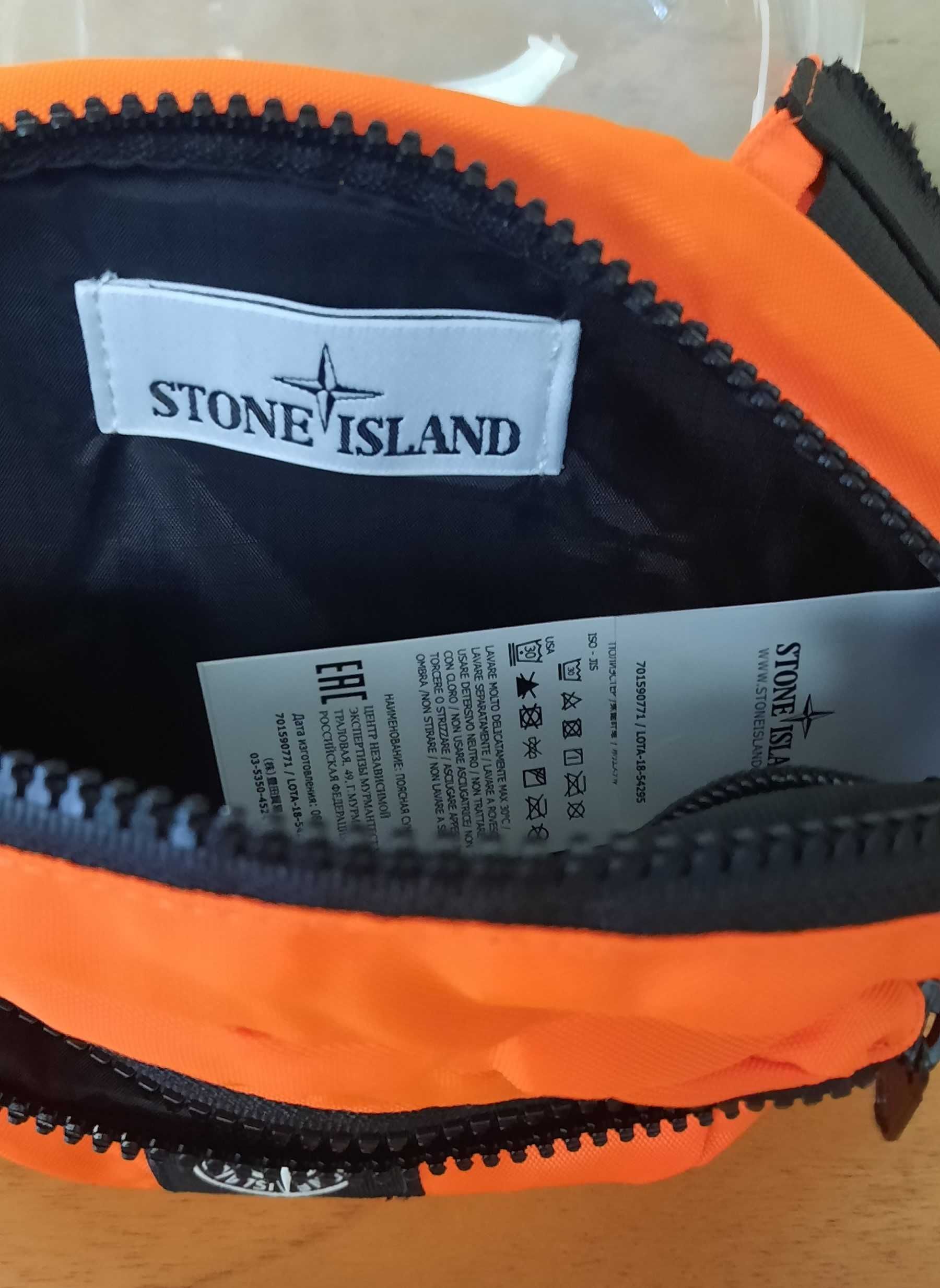 Stone Island®-Чисто Нова