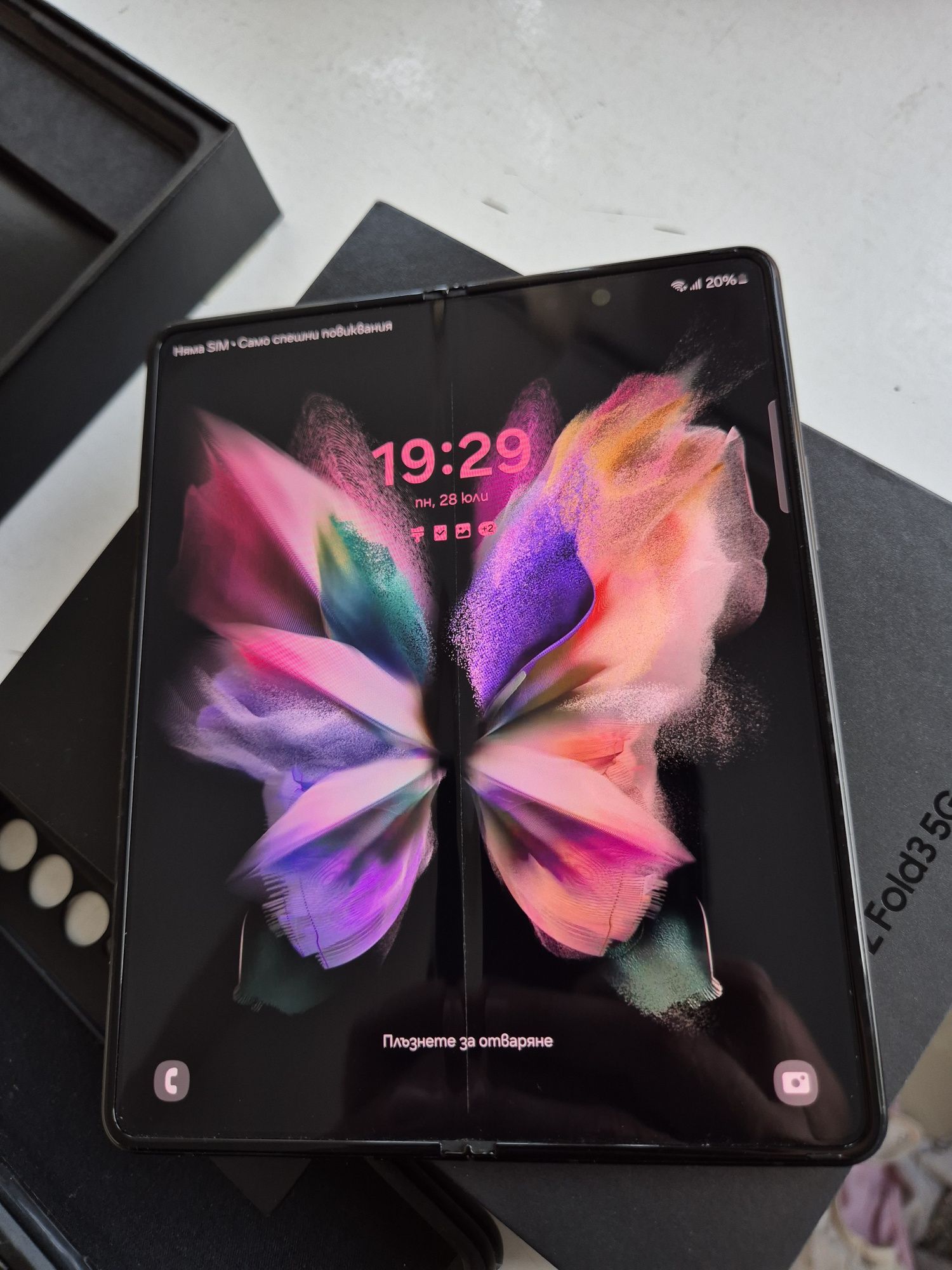 Samsung Galaxy Z Fold 3 5G