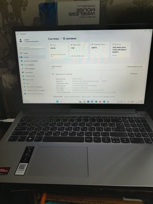 Lenovo в идеальном состоянии