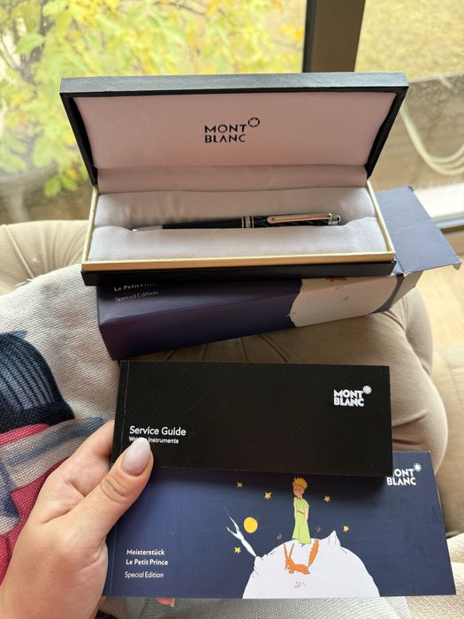 Stilou cu penita de aur mont blanc- editie limitata Le petite prince