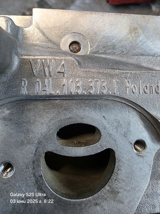 Глава за Фолцваген , Шкода , Ауди и Сеат. 2.0 TDI