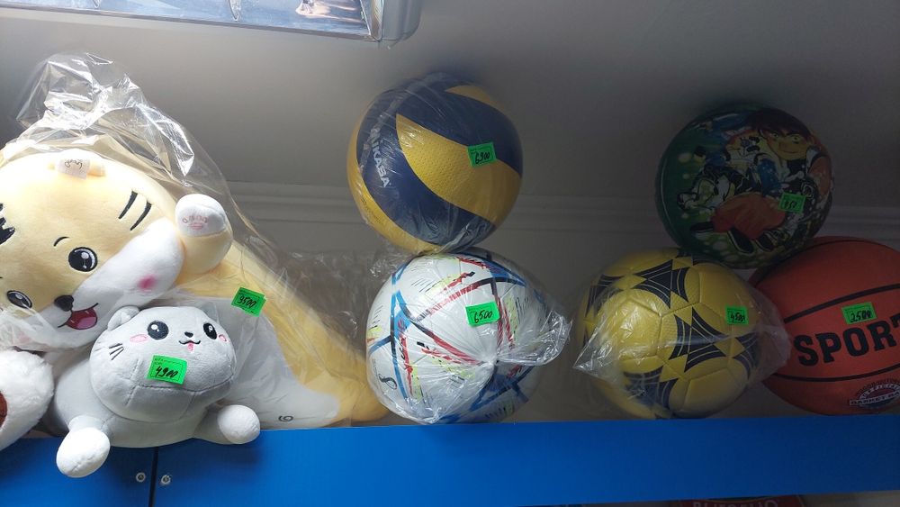 Мячики разные на фото цены