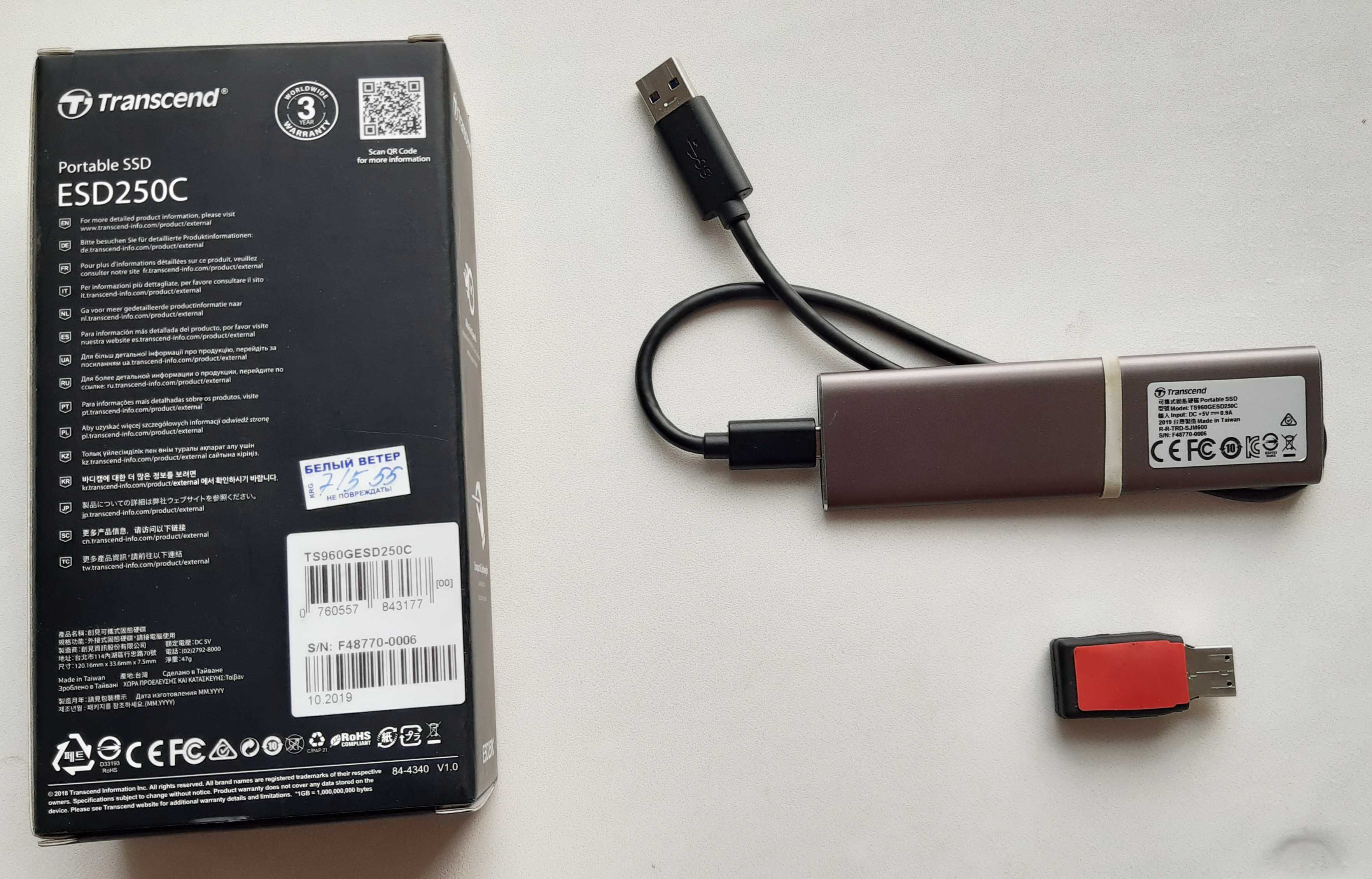 Внешний USB SSD накопитель, диск Transcend ts960gesd250c, 1000Gb,карда