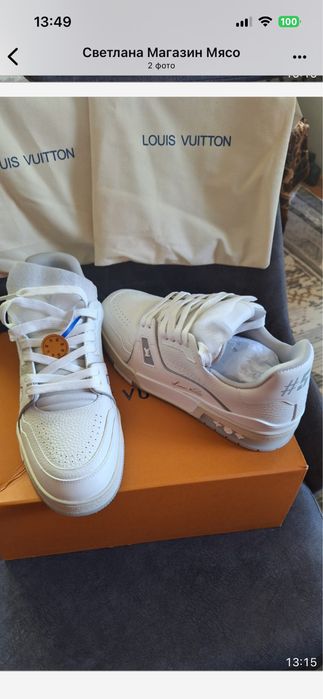 Кроссовки женские фирменные Луи Виттон