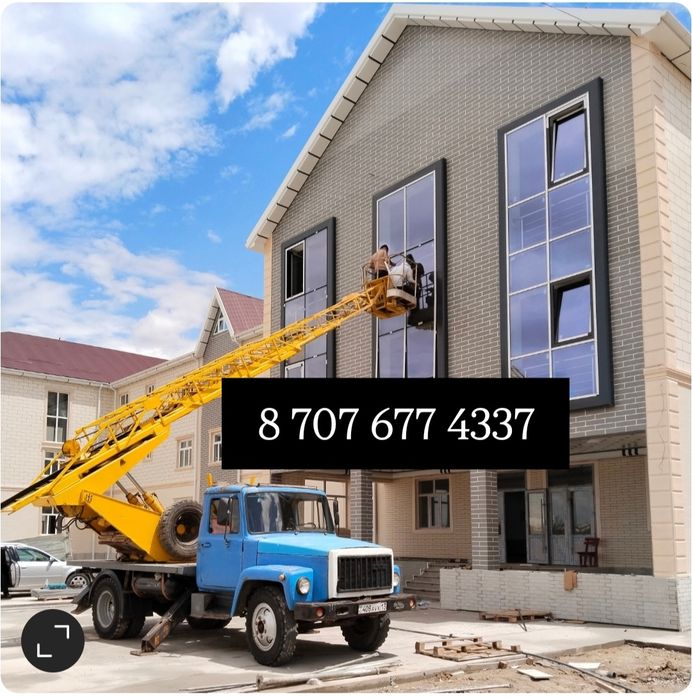 Услуги Автовышка АГП  Вышка