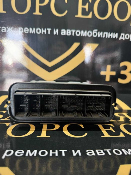Блок ECU / Управляващ блок на двигателя BMW 8507136