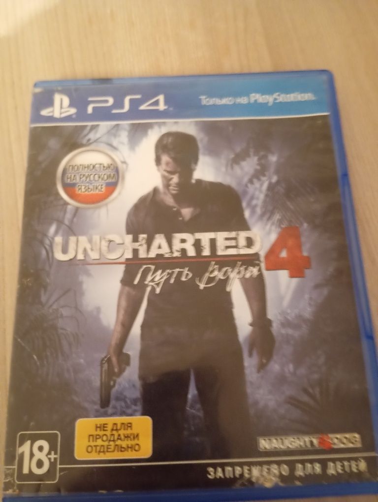 PS 4 Есть 5дисков,1 джойстик