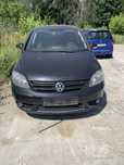 Scut motor VW Golf 5 plus 2.0 tdi