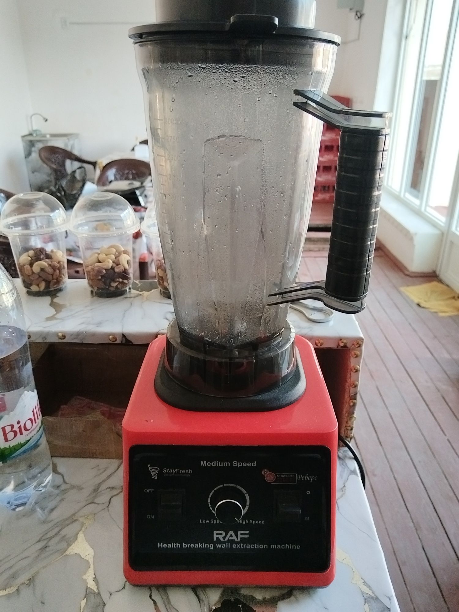 Blenderi sotiladi RAF srochna ishlashi zor