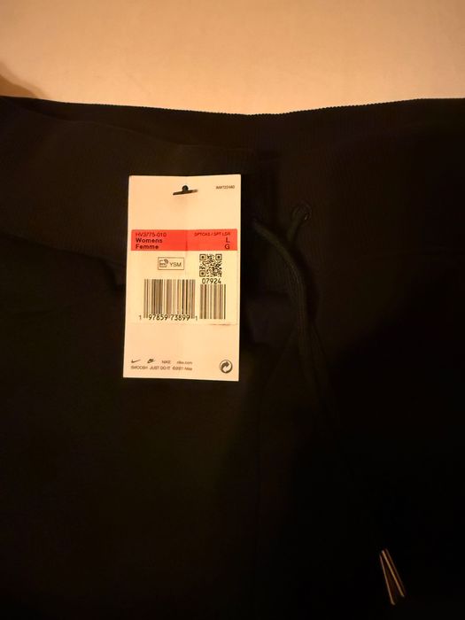 Дамско долнище Nike
