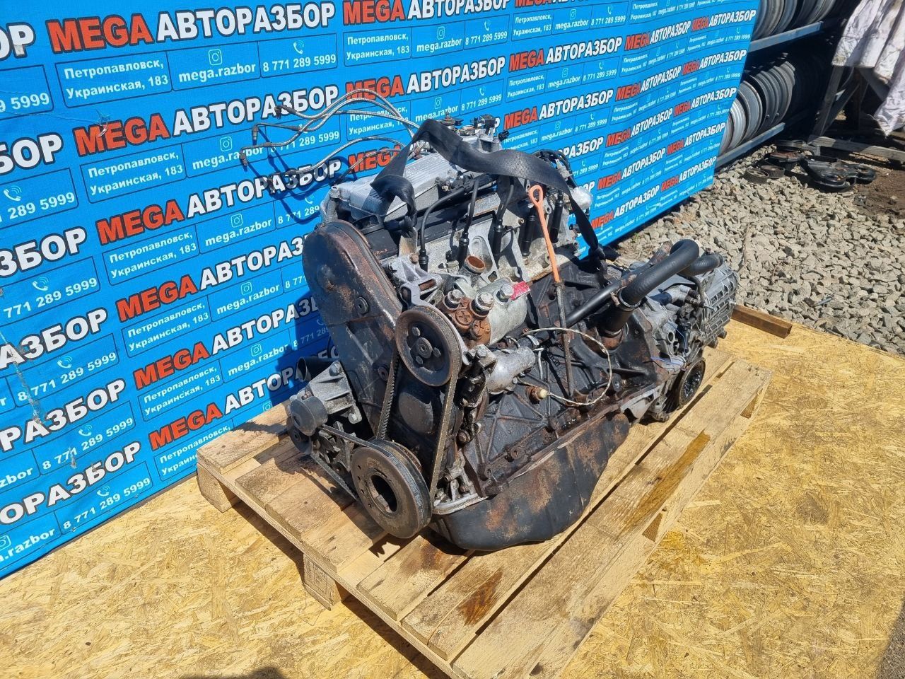 Двигатель RT 2.0 на Ауди С3