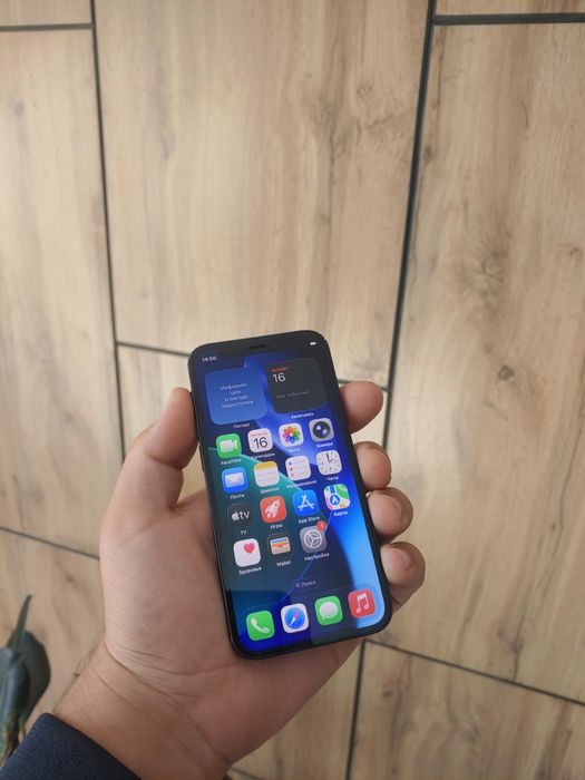 Iphone 12 mini satladi