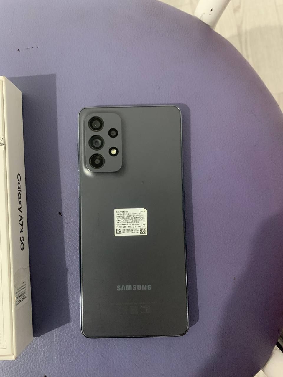 Samsung GALAXY A73 5G