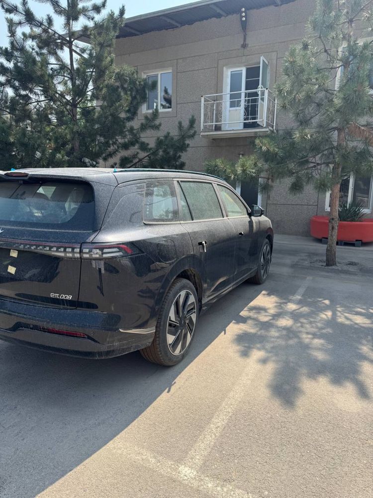 Dongfeng ep008 ultra eng full 2025 notariusga tayor
