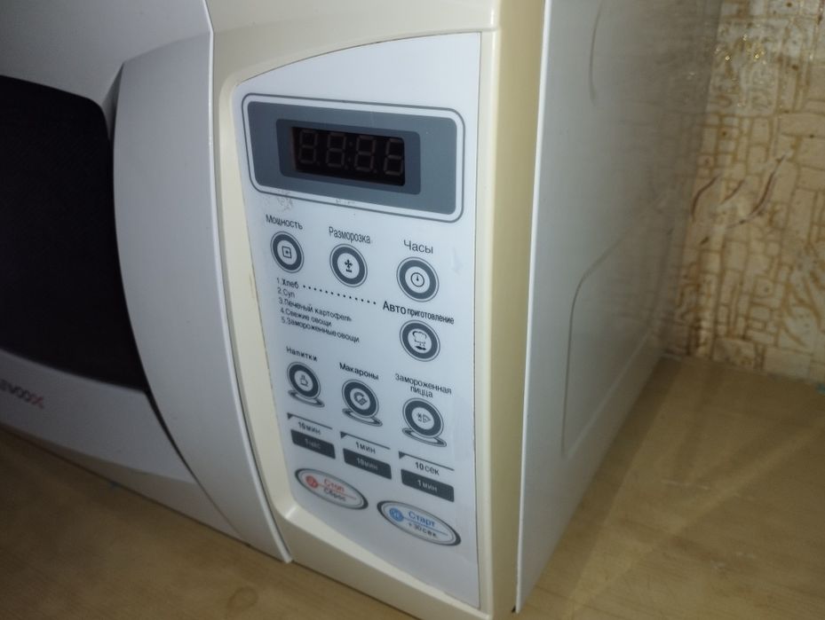 доставка, продам микроволновку