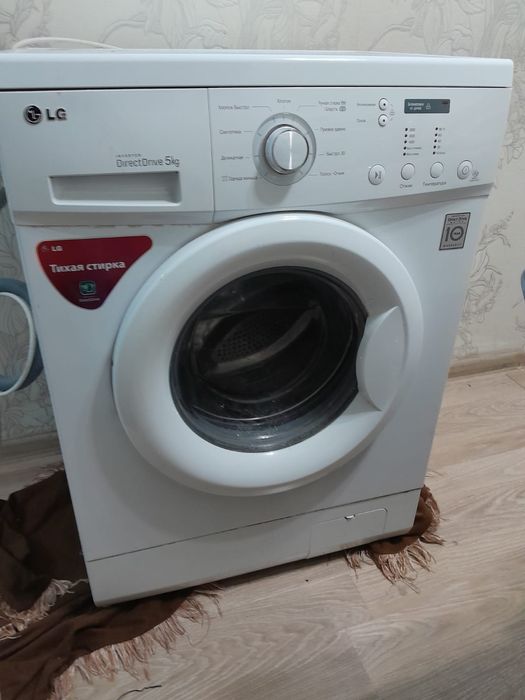 Стиральная машина