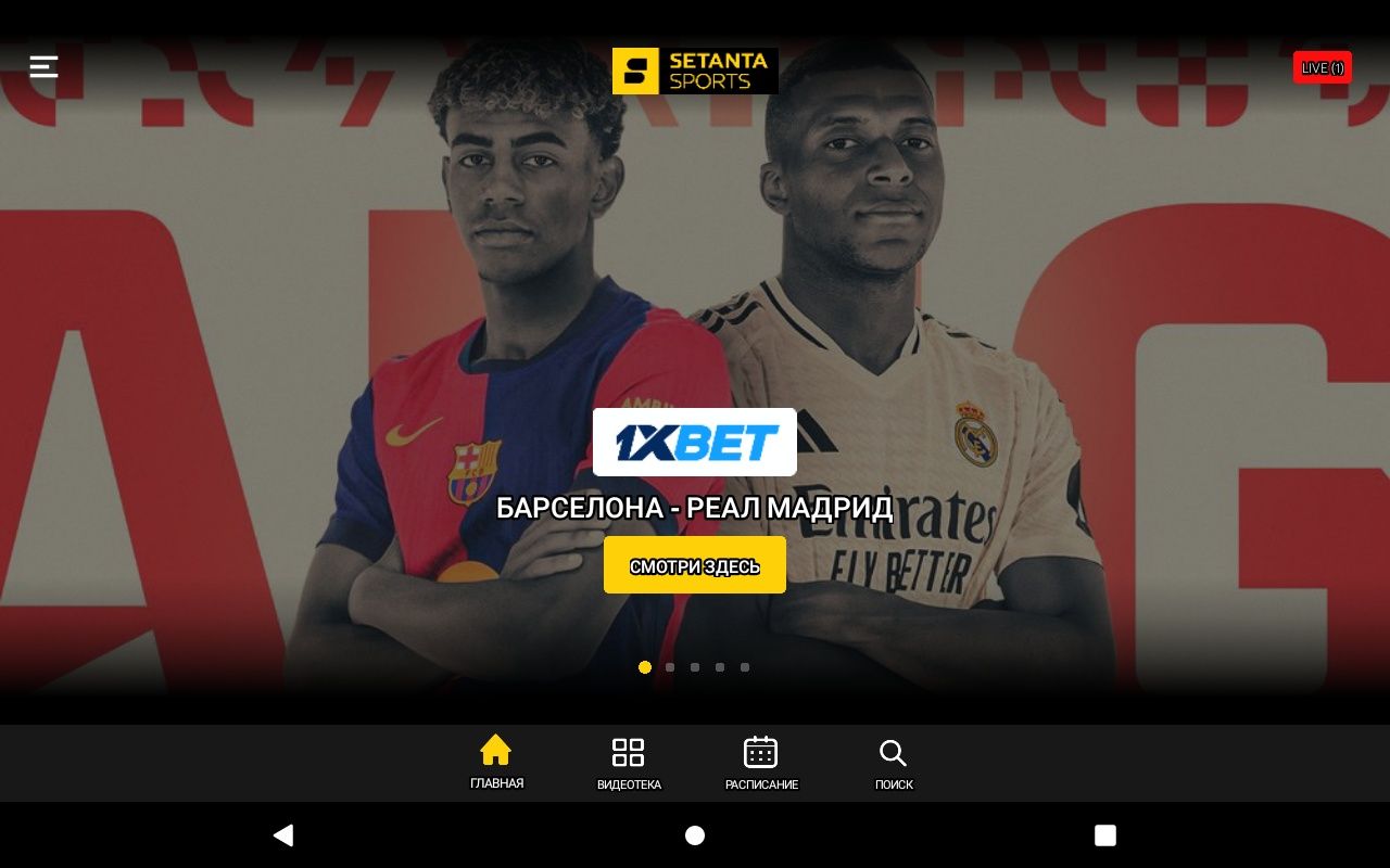 Дешевле OZCT Pro Planshet продается 600000 сум