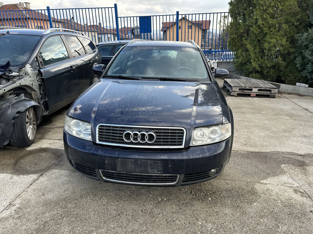 Audi A4 1.9 TDI НА ЧАСТИ