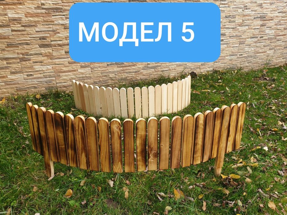 Дървена ограда(декоративна оградка) ролка