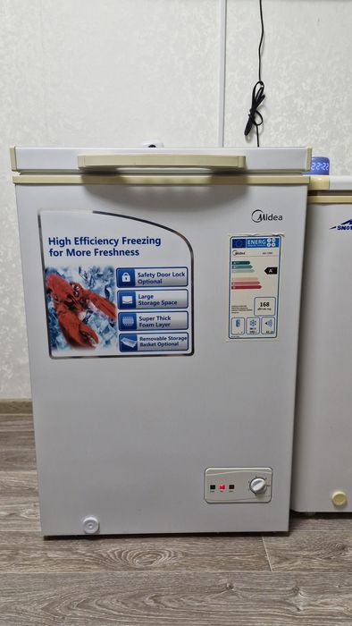 Морозильная камера